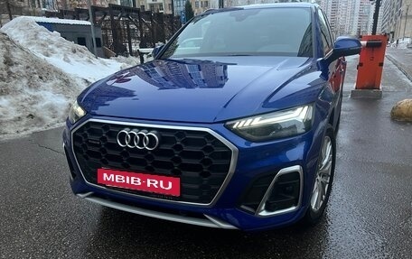 Audi Q5, 2021 год, 4 650 000 рублей, 2 фотография