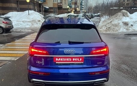 Audi Q5, 2021 год, 4 650 000 рублей, 5 фотография