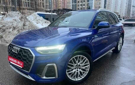 Audi Q5, 2021 год, 4 650 000 рублей, 6 фотография