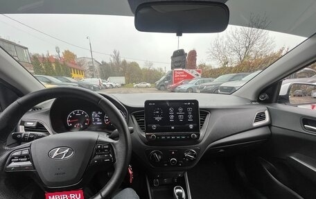 Hyundai Solaris II рестайлинг, 2019 год, 1 500 000 рублей, 1 фотография