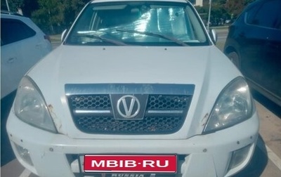 Vortex Tingo I, 2011 год, 120 000 рублей, 1 фотография