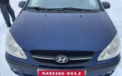 Hyundai Getz I рестайлинг, 2008 год, 420 000 рублей, 1 фотография