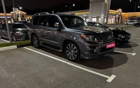 Lexus LX III, 2014 год, 6 000 000 рублей, 1 фотография