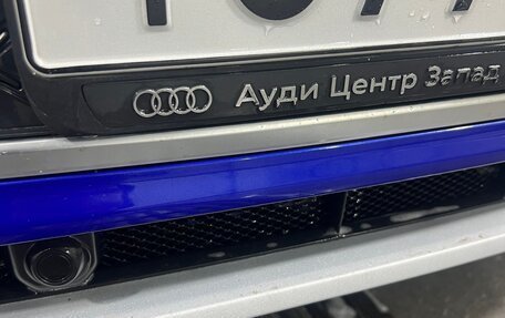 Audi Q5, 2021 год, 4 650 000 рублей, 25 фотография