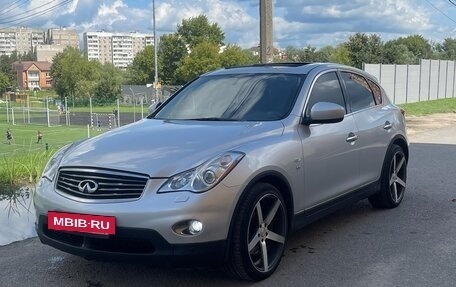 Infiniti EX, 2008 год, 1 300 000 рублей, 4 фотография