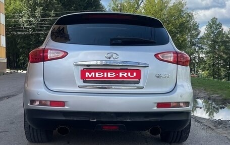 Infiniti EX, 2008 год, 1 300 000 рублей, 7 фотография