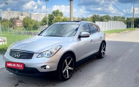 Infiniti EX, 2008 год, 1 300 000 рублей, 3 фотография