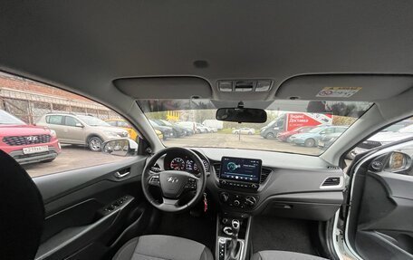 Hyundai Solaris II рестайлинг, 2019 год, 1 500 000 рублей, 2 фотография