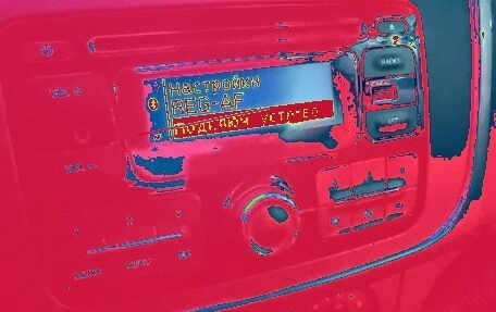 Renault Logan II, 2014 год, 550 000 рублей, 16 фотография