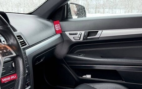 Mercedes-Benz E-Класс, 2015 год, 2 190 000 рублей, 10 фотография