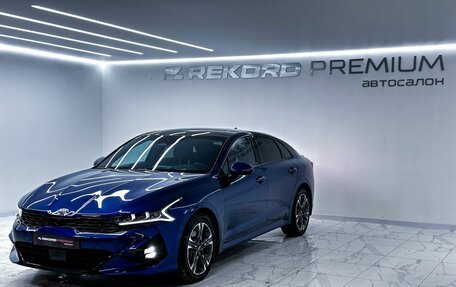 KIA K5, 2021 год, 2 600 000 рублей, 5 фотография