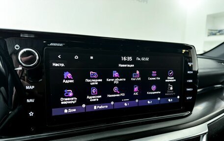 KIA K5, 2021 год, 2 600 000 рублей, 20 фотография