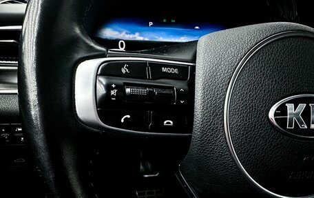 KIA K5, 2021 год, 2 600 000 рублей, 17 фотография