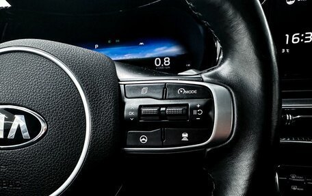 KIA K5, 2021 год, 2 600 000 рублей, 18 фотография