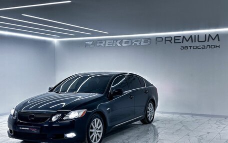 Lexus GS III рестайлинг, 2007 год, 1 620 000 рублей, 2 фотография