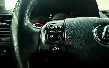 Lexus GS III рестайлинг, 2007 год, 1 620 000 рублей, 15 фотография