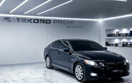 Lexus GS III рестайлинг, 2007 год, 1 620 000 рублей, 5 фотография