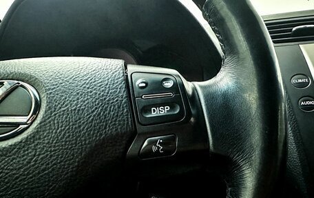 Lexus GS III рестайлинг, 2007 год, 1 620 000 рублей, 16 фотография