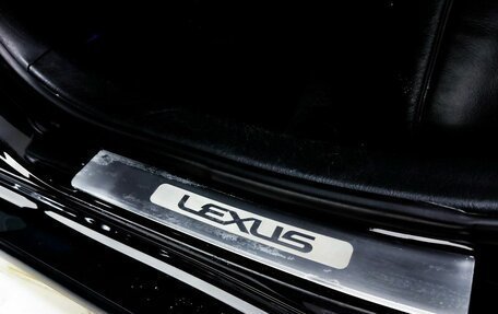 Lexus GS III рестайлинг, 2007 год, 1 620 000 рублей, 25 фотография