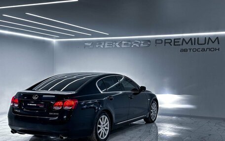 Lexus GS III рестайлинг, 2007 год, 1 620 000 рублей, 35 фотография