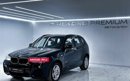 BMW X3, 2014 год, 2 579 400 рублей, 5 фотография