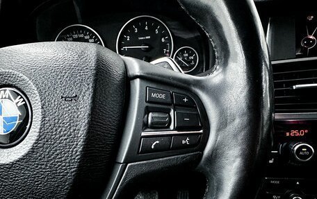 BMW X3, 2014 год, 2 579 400 рублей, 12 фотография