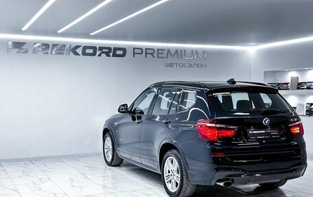 BMW X3, 2014 год, 2 579 400 рублей, 26 фотография