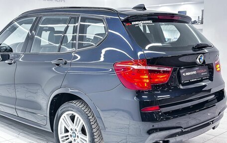 BMW X3, 2014 год, 2 579 400 рублей, 27 фотография