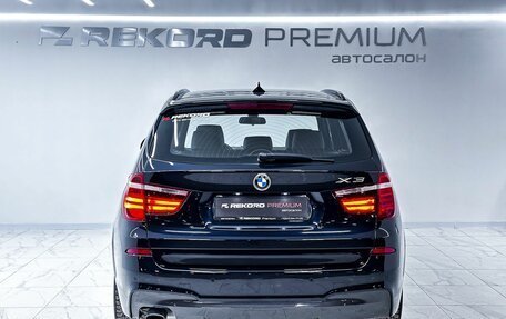 BMW X3, 2014 год, 2 579 400 рублей, 28 фотография