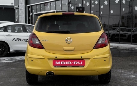 Opel Corsa D, 2012 год, 745 000 рублей, 6 фотография