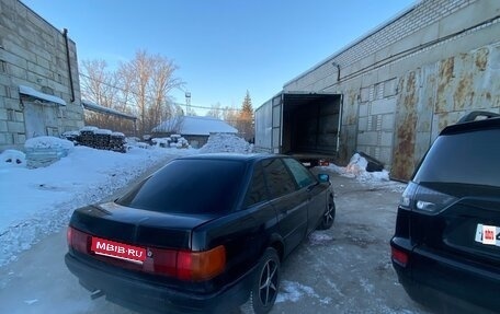 Audi 80, 1987 год, 90 000 рублей, 1 фотография