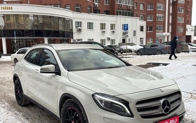 Mercedes-Benz GLA, 2014 год, 1 980 000 рублей, 1 фотография