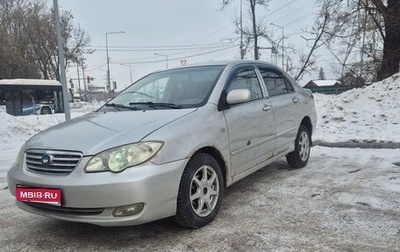 BYD F3 I, 2008 год, 250 000 рублей, 1 фотография