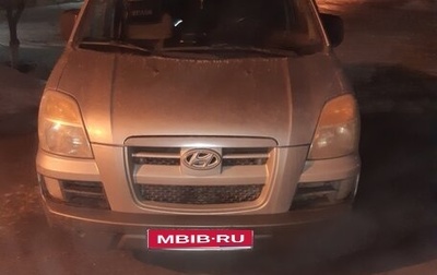 Hyundai Starex I рестайлинг, 2004 год, 750 000 рублей, 1 фотография