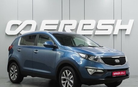 KIA Sportage III, 2014 год, 1 597 000 рублей, 1 фотография