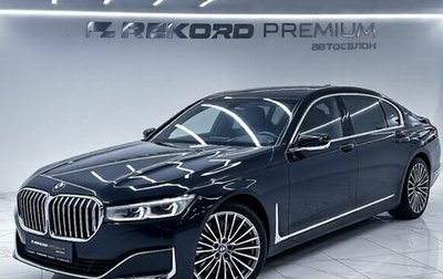 BMW 7 серия, 2021 год, 6 150 000 рублей, 1 фотография