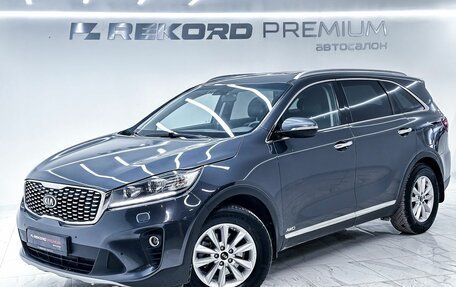 KIA Sorento III Prime рестайлинг, 2019 год, 2 399 000 рублей, 1 фотография