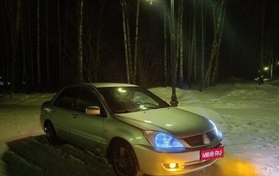 Mitsubishi Lancer IX, 2005 год, 265 000 рублей, 1 фотография
