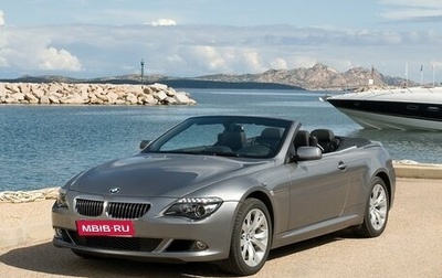 BMW 6 серия, 2007 год, 2 000 000 рублей, 1 фотография