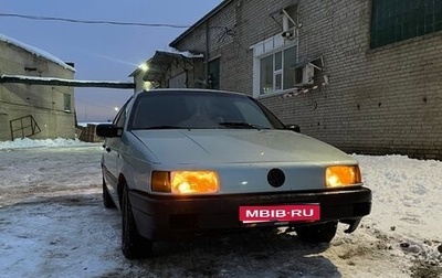 Volkswagen Passat B3, 1990 год, 200 000 рублей, 1 фотография