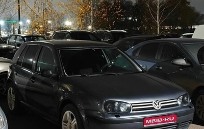 Volkswagen Golf IV, 1998 год, 350 000 рублей, 1 фотография