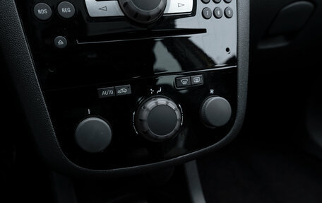 Opel Corsa D, 2012 год, 745 000 рублей, 15 фотография