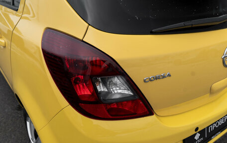 Opel Corsa D, 2012 год, 745 000 рублей, 23 фотография