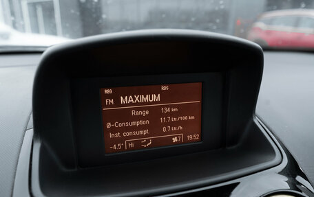 Opel Corsa D, 2012 год, 745 000 рублей, 17 фотография