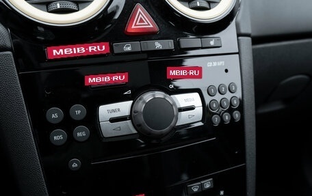 Opel Corsa D, 2012 год, 745 000 рублей, 16 фотография