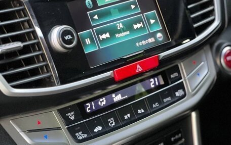 Honda Accord IX рестайлинг, 2013 год, 1 295 000 рублей, 9 фотография