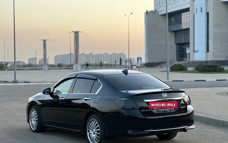 Honda Accord IX рестайлинг, 2013 год, 1 295 000 рублей, 14 фотография