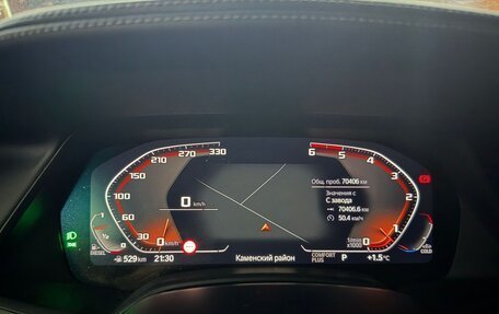 BMW X7, 2022 год, 9 300 000 рублей, 24 фотография