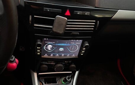 Opel Astra H, 2007 год, 350 000 рублей, 17 фотография