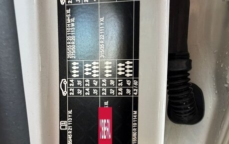 BMW X7, 2022 год, 9 300 000 рублей, 20 фотография